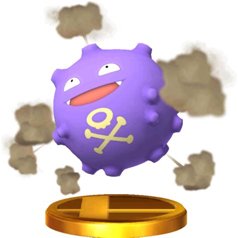 Filekoffing 3ds Trophy Ssb4png Bulbapedia The Community Driven