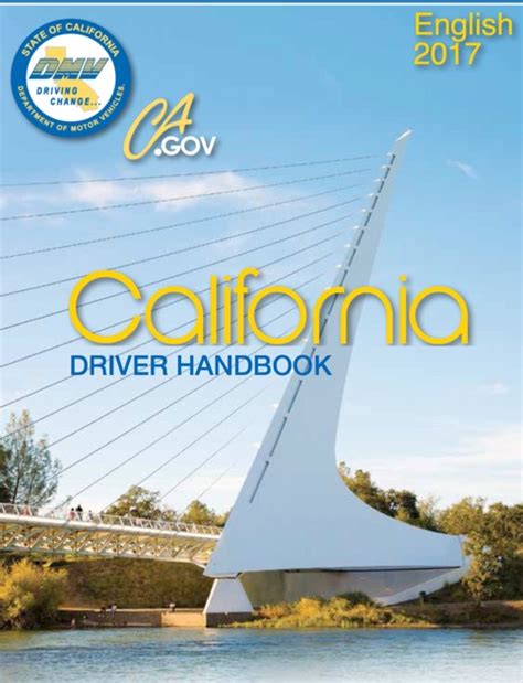 2017 California Driver Handbook By California Department Of Motor