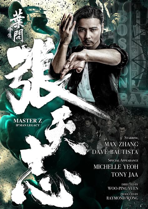 After being defeated by ip man, cheung tin chi (max zhang) lives a depressed life and stays low profile. Master Z: The Ip Man Legacy Film () · Trailer · Kritik ...
