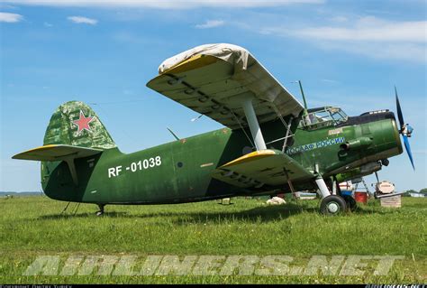antonov pzl mielec an 2 russia dosaaf aviation photo 5549923
