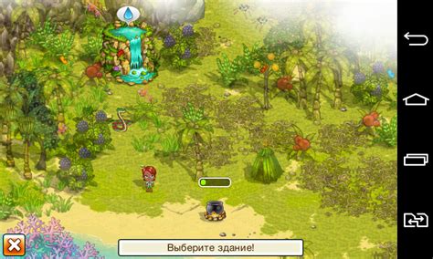 Lost Island Hd Android Games Download Free Lost