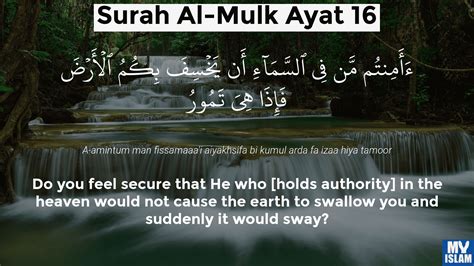 Surah Al Mulk Ayat 16 6716 Quran With Tafsir My Islam