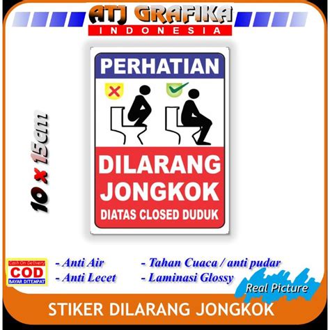 Jual Stiker New Dilarang Jongkok Kloset Wc Duduk Sticker Kamar Mandi Anti Pecah Jatuh Dll