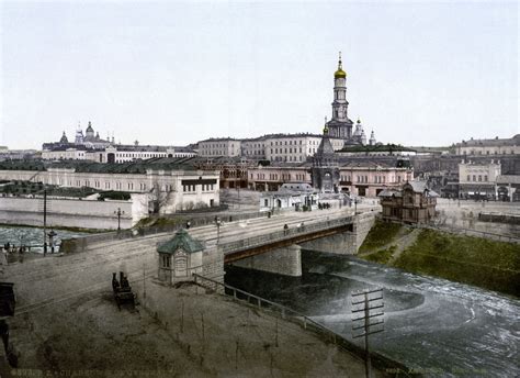 19th Century View Of Kharkiv Ukraine Image Free Stock Photo Public
