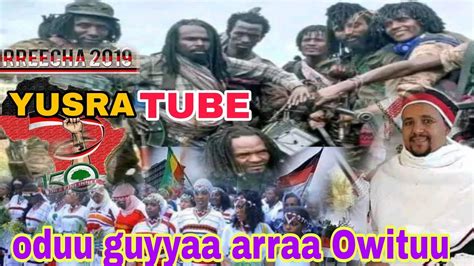 Oduu Voa Afaan Oromoo News Guyyaa Oct 4 2023 Youtube