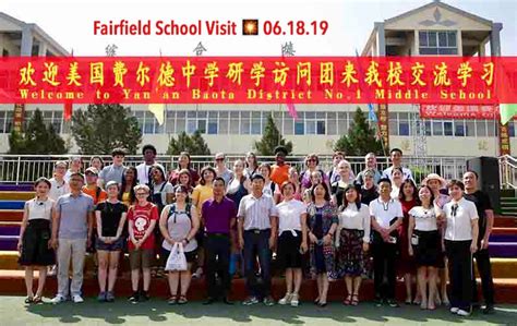 Service Learning In China A Program Leader Perspective Worldstrides