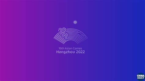 Sports Pictograms Unveiled For Hangzhou Asian Games Hangzhou News My