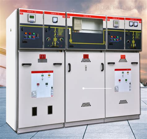 Xgn15 12高压环网柜 开关柜 环保在线