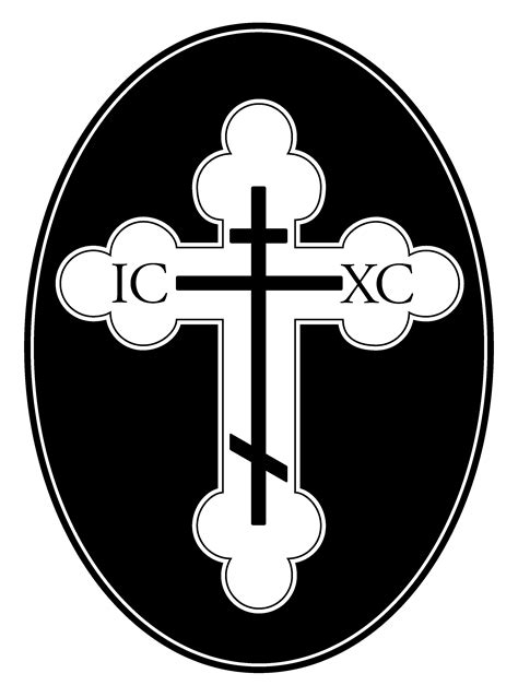 Byzantine Clip Art Orthodox Cross Russian Orthodox Cross Clipart Christ Tattoo Russian
