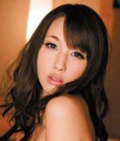 Asian Babes Db Riko Tachibana Naked My XXX Hot Girl