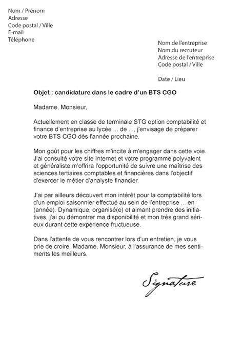 Ce type de cursus peut être envisagé pour acquérir différents diplômes (bts, licence, master. exemple cv pour bts cgo