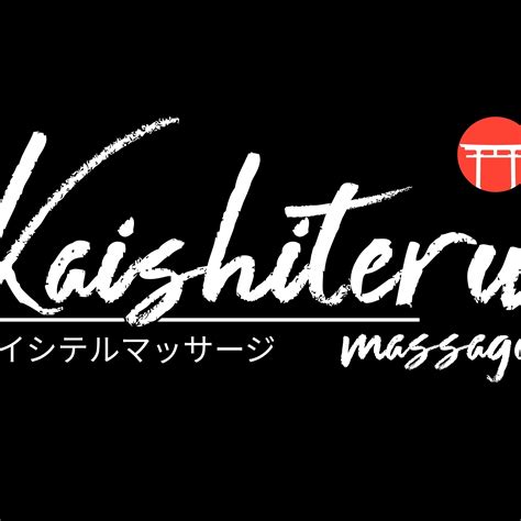 Kaishiteru Massage Tanauan