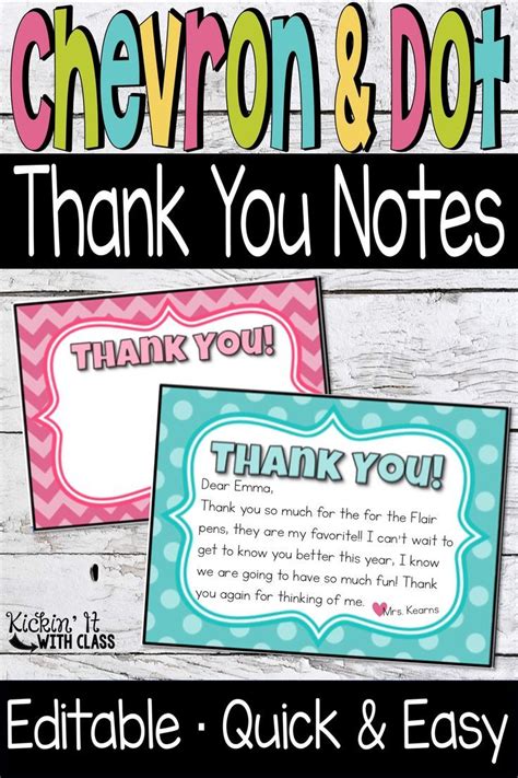 Thank You Notes Editable Teacher Thank You Notes Thank You To