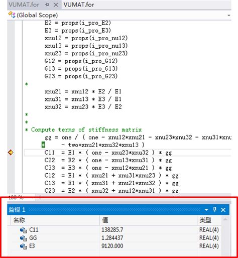 Abaqus Fortran子程序调试攻略（二）——vs环境下直接调试marcabaqus 仿真秀干货文章