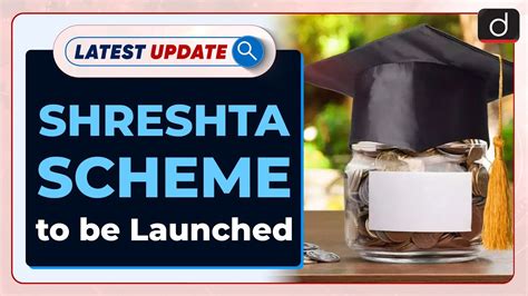 Residential School Scheme To Be Launched Latest Update Drishti Ias