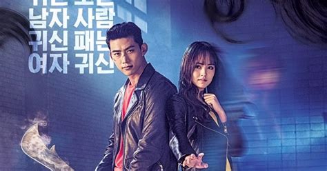 Fantasy, comedy, romance 1) choi hong man (최홍만) as a giant ghost (ep. Diary of Melly: 2016'nın En İyi Kore Dizileri