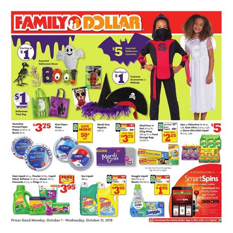 Family Dollar Weekly Ad Flyer August 22 – August 28, 2021 - JCdavila