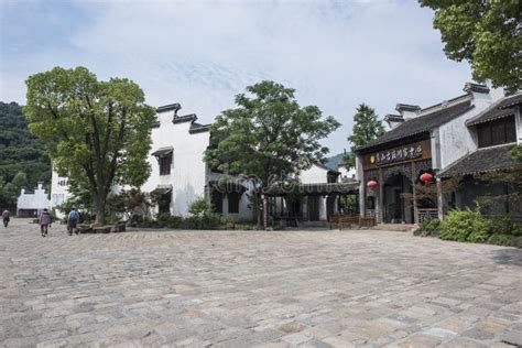Wuxi Huishan Ancient Town Scenery Editorial Stock Photo Image Of