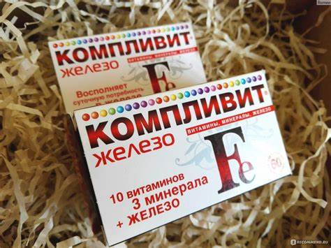 Железо вызывает запор: могут ли препараты железа вызвать запор Картинка - Железо вызывает запор: могут ли препараты железа вызвать запор