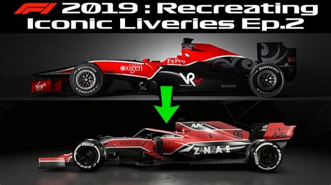When a team performs well, such a livery can get a special place in history. F1 2020 Game Best Custom Liveries - FIA Formula One Live ...