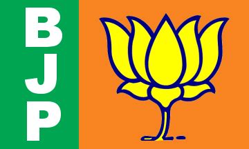 Contact bharatiya janata party (bjp) on messenger. Bharatiya Janata Party, India