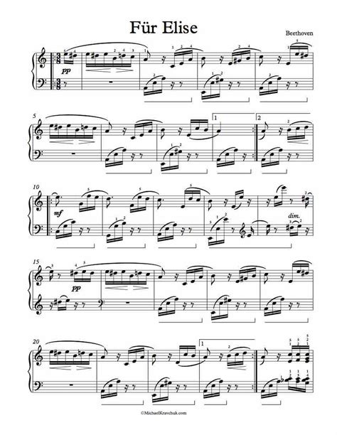 It is interesting to note that the piece is written in what is called a rondo form. Free Piano Sheet Music - Für Elise