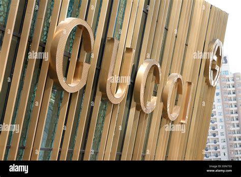 Gucci Sign Outside Store In Las Vegas Nevada Stock Photo 69308039 Alamy