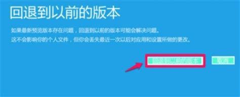 Windows10更新后无法进入系统怎么办 Windows10更新后无法进入系统解决方法 系统之家重装系统