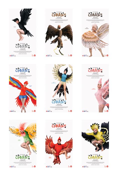 Aristophanes Birds On Behance