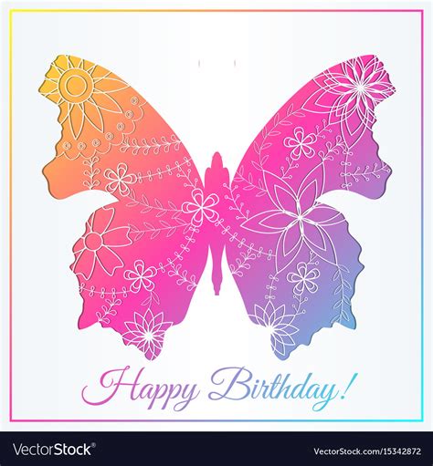 247 Butterfly Birthday Svg SVG PNG EPS DXF File