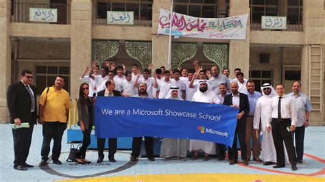 Kuwaits Ibn Elameed Secondary School Receives Microsoft Showcase