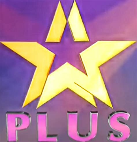 Star Plus Logopedia Fandom Powered By Wikia