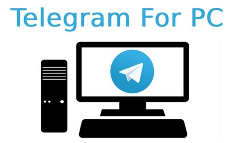 Telegram For Pc Windows 1087 And Mac Windows ダウンロード
