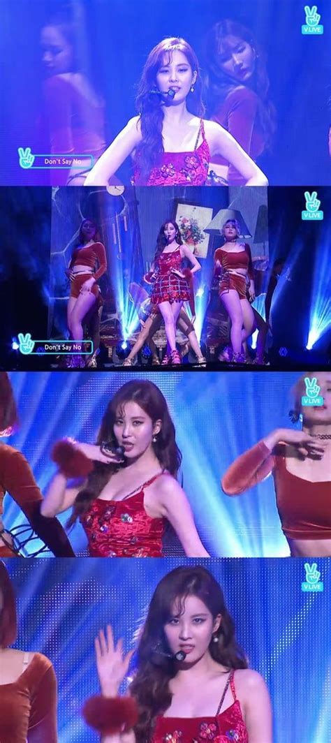 Seohyun Unveils Her Sexy Side At Solo Debut Showcase