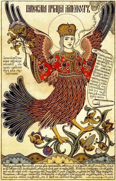 Alkonost Mythical Bird Of Paradise In Slavic And Russian Folklore