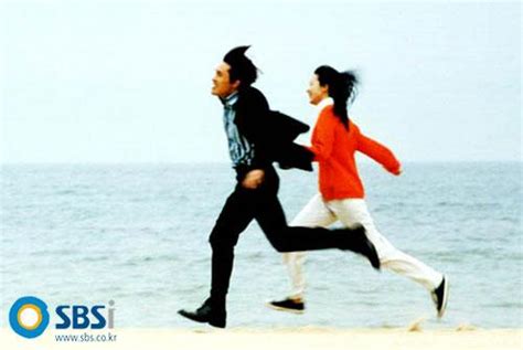 Beautiful Days Korean Drama 2001 아름다운 날들 Hancinema