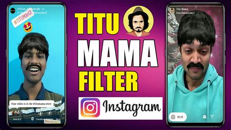 How To Get Titu Mama Bb Ki Vines Filter On Instagram Get New Story Filter For Instagram