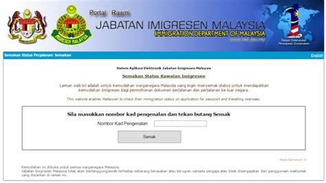 For users who have moved to the private sector, please officially email to us at mycpd@moh.gov.my to change your user status to private sector. PTPTN blacklist