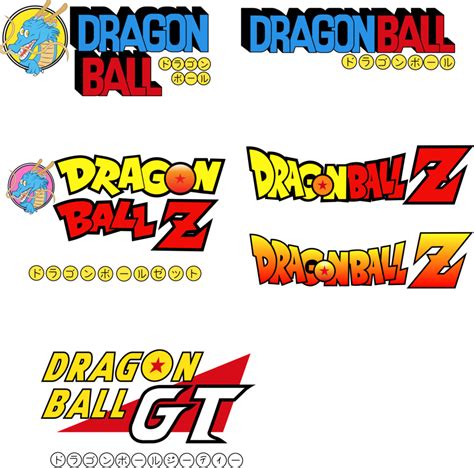 Download Dragon Ball Logos By Camarinox All Dragon Ball Logos Clipart