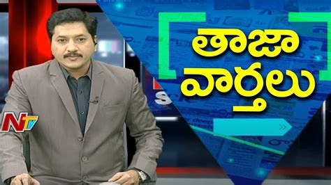 Прямой эфир нтв от rutube live на rutube. Today's Latest News Headlines | NTV Live Show - YouTube