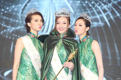 It S My Life Miss Chinese International 2017 Results
