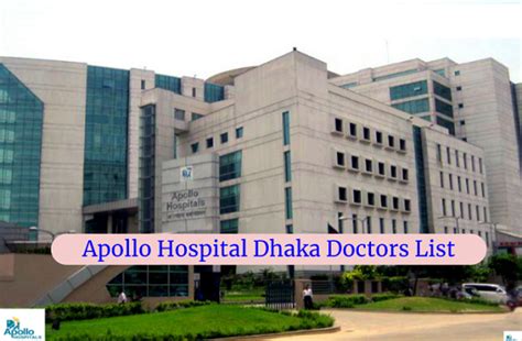 Address, location, helpline & doctor list. Apollo Hospital Doctors List And Address In Dhaka {Updated ...
