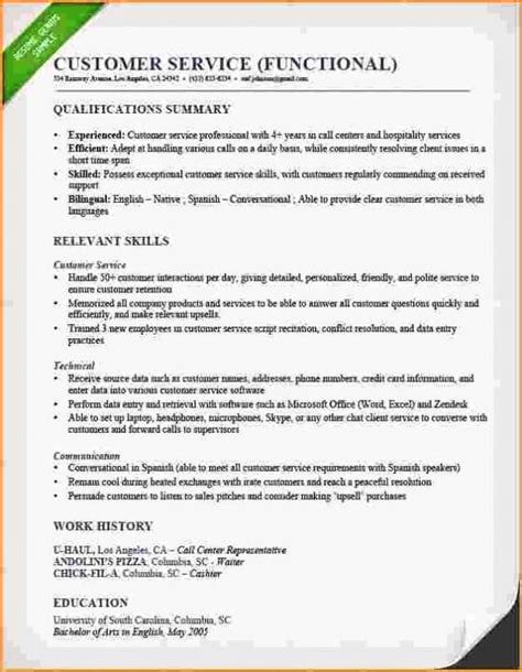 Big achievement and career change reveal. 40 Functional Resume Template Word in 2020 | Functional ...