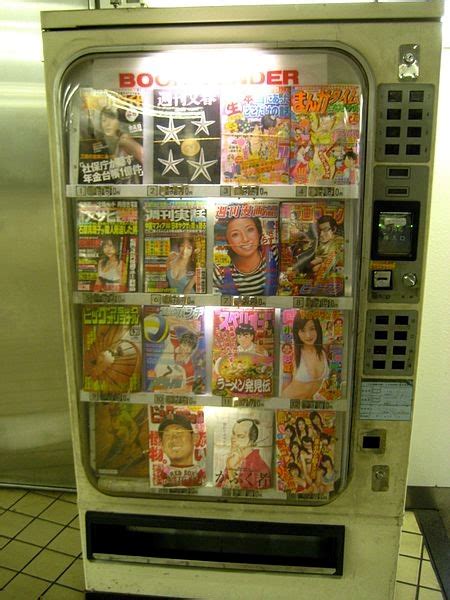 what s up with japanese vending machines jihanki yabai the modern vibrant face of japan