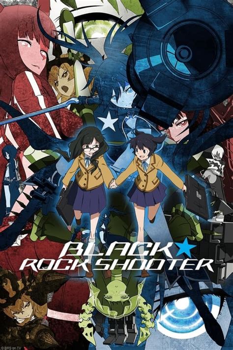 Black Rock Shooter แบล็ค ร็อค ชูตเตอร์ เฮียอนิเมะ Hereanime