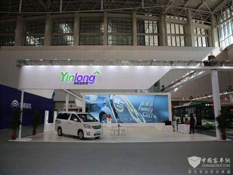 Tianjin International Bus Exhibition