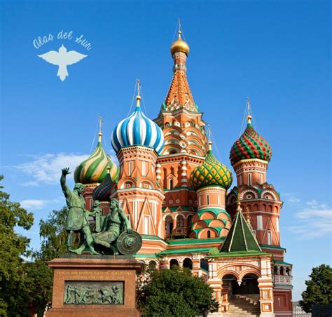 Basílica De San Basilio En Moscú Imprescindible En Nuestro Recorrido Lugares Para Visitar