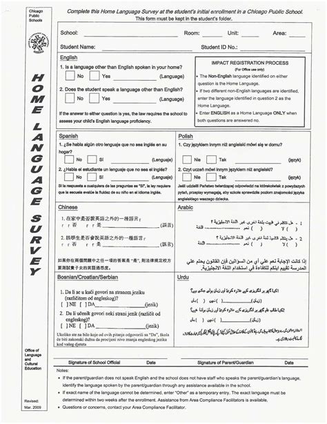 Citizens hold the political power 5. Limiting Government Icivics Worksheet Answer Key - worksheet
