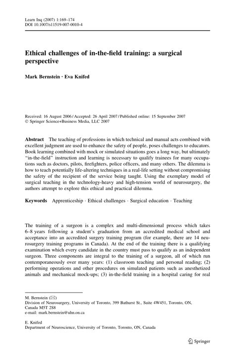 Pdf Ethical Challenges Of In The Field Training A Surgical Perspective