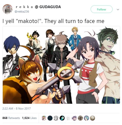 Makoto Know Your Meme